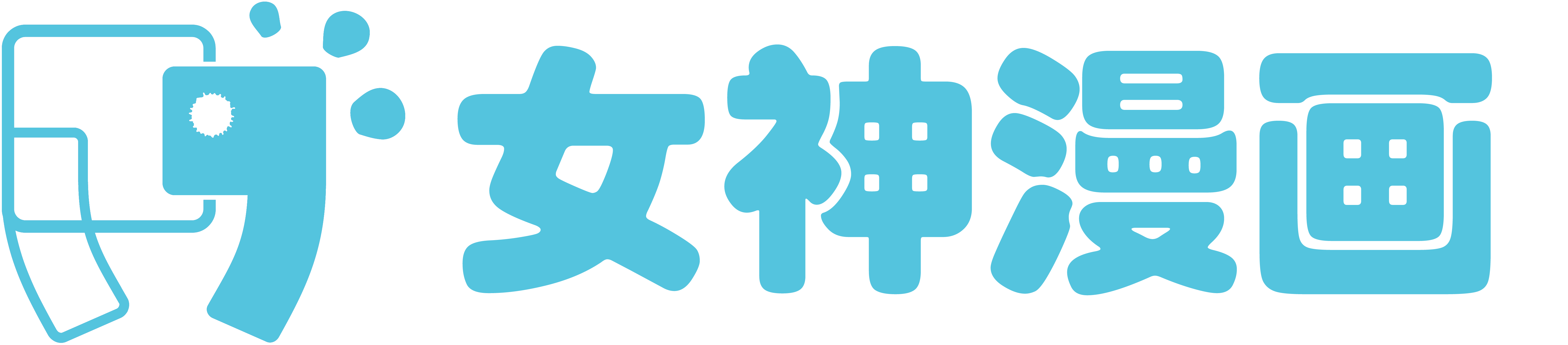 女神漫画网-最新漫画,热门漫画,免费看漫画的网站