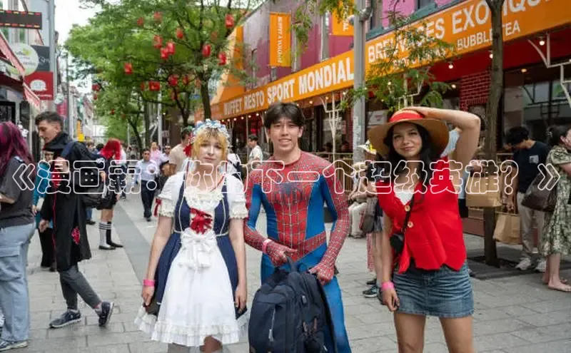 女神漫画免费漫画登录在线看