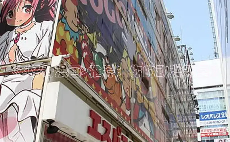 女神漫画免费漫画登录在线看