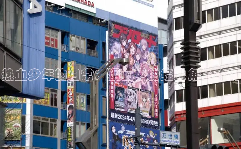 女神漫画免费漫画登录在线看