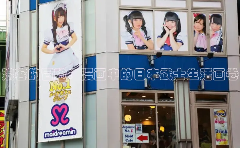 女神漫画免费漫画登录在线看