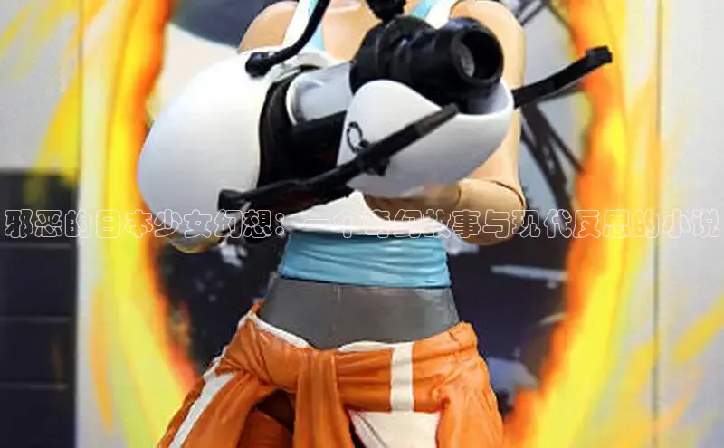 女神漫画免费漫画登录在线看