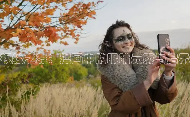 女神漫画免费漫画登录在线看