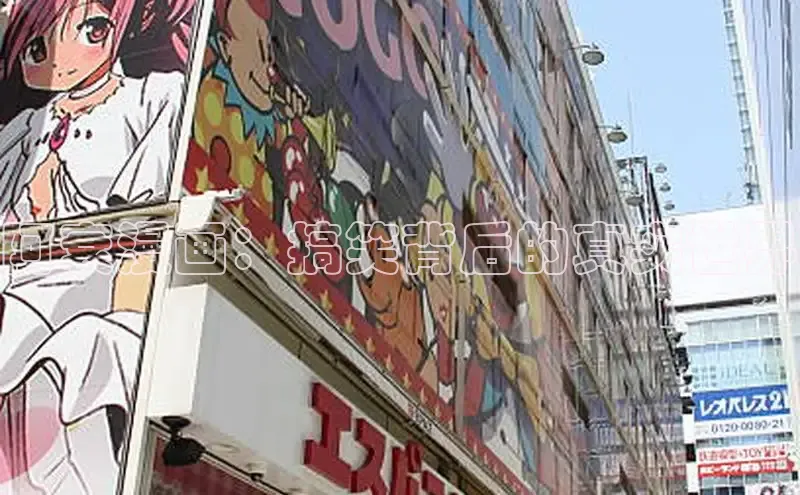 女神漫画免费漫画登录在线看